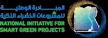   المبادرة الوطنية للمشروعات الخضراء الذكية تعقد ورشة حول «آليات تقييم المشروعات»