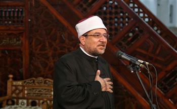   وزير الأوقاف: مصر حصن الإسلام