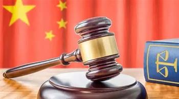   محكمة صينية تقضي بسجن مواطن أمريكي مدى الحياة بتهمة التجسس