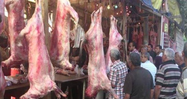 أسعار اللحوم اليوم الإثنين