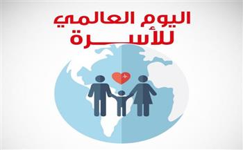   اليوم العالمي للأسرة.. تعرف على أشهر المبادرات العربية في هذا المجال