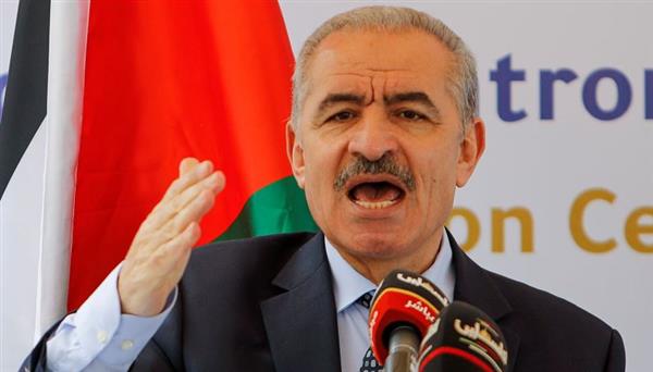 رئيس الوزراء الفلسطيني: نطالب بوقف استثناء "إسرائيل"