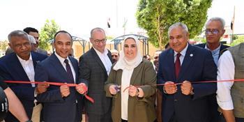 وزيرة التضامن تفتتح مركز التدريب وتنمية الموارد البشرية بالمنيا الجديدة