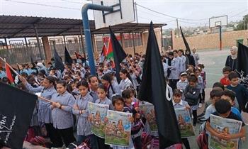   مدارس فلسطين تحيي فعاليات الذكرى الـ75 للنكبة