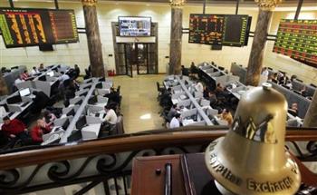   تراجع جماعي بمؤشرات البورصة المصرية في ختام التعاملات
