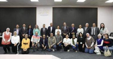 مقررو المحورين الاقتصادي والمجتمعي بالحوار الوطني يجتمعون لوضع الاستعدادات النهائية لانطلاق النقاشات