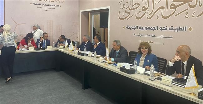 الحوار الوطني.. «مصر الحديثة»: وزارة السياحة تعمل منفردة ويجب مشاركة الوزارات المعنية
