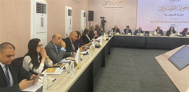 رابح بسطا: محور العدالة الاجتماعية من أهم محاور الحوار الوطني