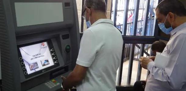 الجريدة الرسمية تنشر قرار زيادة المعاشات 15% بحد أدنى 170 جنيها