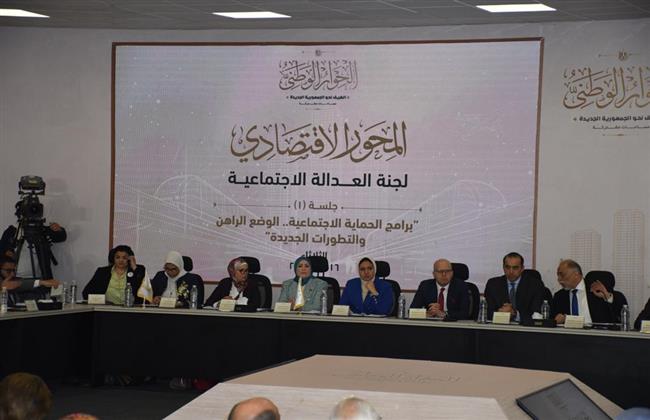 حزب الإصلاح والتنمية: ملف الحماية فارق فى حياة المصريين