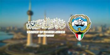   الكويت تدين اقتحام مقر سكن رئيس المكتب العسكري بالسفارة الكويتية بالخرطوم