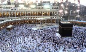 لأداء مناسك الحج.. كيف يكون الطواف بالبيت الحرام وما فضله؟ الإفتاء توضح
