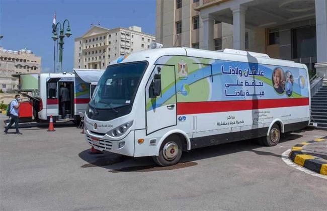 مياه الإسكندرية: مكاتب خدمة متنقلة في الميادين لكبار السن 