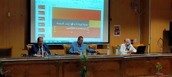 "حماية البيئة أثناء النزاعات المسلحة".. ندوة فى "ألسن عين شمس" 