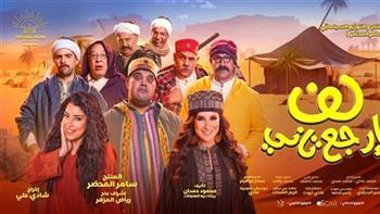 الفنان أحمد فتحي: فيلم «لف وارجع وتاني» يقدم طرحا مختلفا في إطار كوميدي