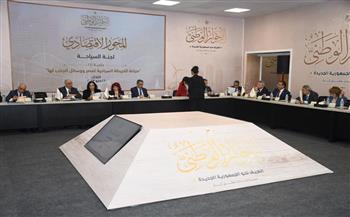 «الحوار الوطني».. ممثل حزب الدستور: صناعة السياحة تمثل 12٪؜ من إجمالي الدخل القومي
