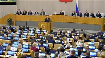   الدوما الروسي يصوت على الانسحاب من معاهدة الأسلحة التقليدية