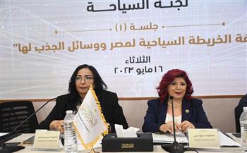 الحوار الوطني.. «مستقبل وطن»: مصر تمتلك إمكانيات كبيرة فى قطاع السياحة