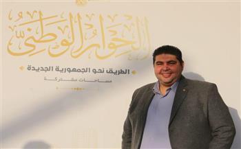 حزب العدل يطالب بمراجعة تطبيق الحد الأقصى للأجور وسن تشريع لخفضه