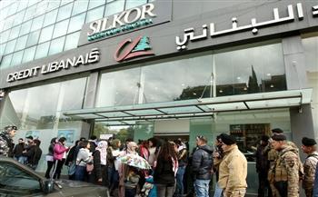   «المصارف اللبنانية»: تبديد 51 مليار دولار من أموال المودعين منذ 2019 ونرفض استحداث قطاع مصرفي