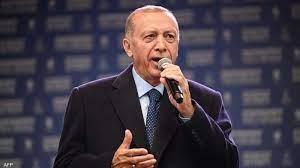   أردوغان: سنواصل كفاحنا ضد «بى كى كى» داخل البلاد وخارجها