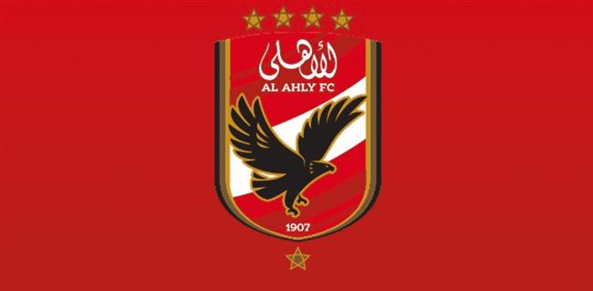 تشكيل الأهلي المتوقع أمام الترجي بنصف نهائي دوري أبطال أفريقيا