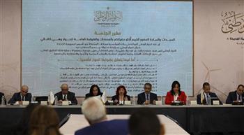   ممثلو الأحزاب بجلسة لجنة السياحة بالحوار الوطني: قطاع السياحة يستطيع إعادة الاقتصاد المصري لمكانته