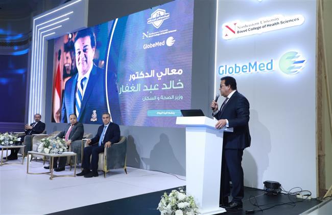 وزير الصحة يشارك في إعلان نتائج الدراسة البحثية «تفعيل دور القطاع الخاص في النهوض بالتغطية الشاملة»