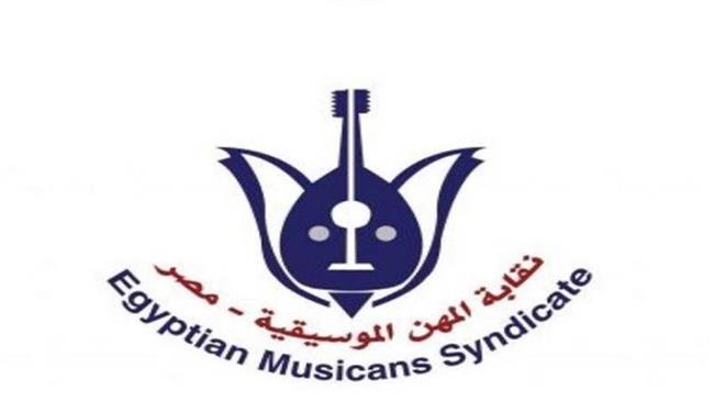 بعد تكريم الفنانين بدكتوراة فخرية وهمية.. اتحاد النقابات الفنية يصدر بيانًا شديد اللهجة
