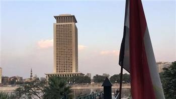 انعقاد جولة من المشاورات السياسية بين مصر وناميبيا