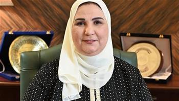 وزيرة التضامن تعلن اليوم تفاصيل المؤتمر الإقليمي الأول لبنوك ومؤسسات التنمية الاجتماعية