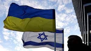   أوكرانيا تهدد إسرائيل بسبب روسيا.. التفاصيل