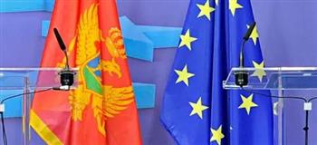   الاتحاد الأوروبي والجبل الأسود يوقعان اتفاقية تعاون مشتركة لحماية الحدود