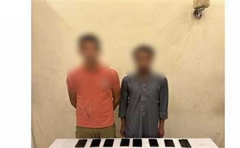 ضبط شخصين بالقاهرة بحوزتهما كمية من المواد المخدرة بقصد الإتجار 