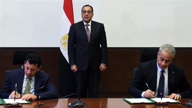 بروتوكول تعاون بين "القوى العاملة" و"الشباب والرياضة"