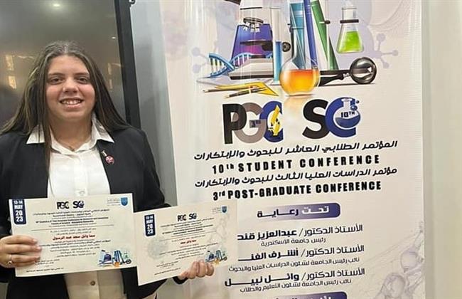 وزير الشباب يهنىء الناشئة «سما وائل» عضو نادي المبتكرين علميا