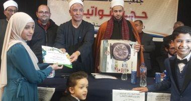 مديرية أوقاف الإسكندرية تكرم حفظة القرآن الكريم