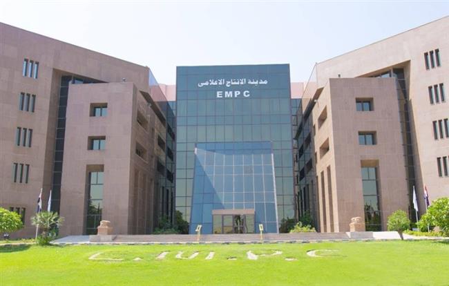 166مليون جنيه صافي أرباح مدينة الإنتاج الإعلامي خلال الربع الأول من العام المالي 2023