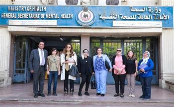 «الصحة»: وفد "القومي لحقوق الإنسان" يزور مستشفى العباسية للصحة النفسية ويشيد بالخدمات الطبية 