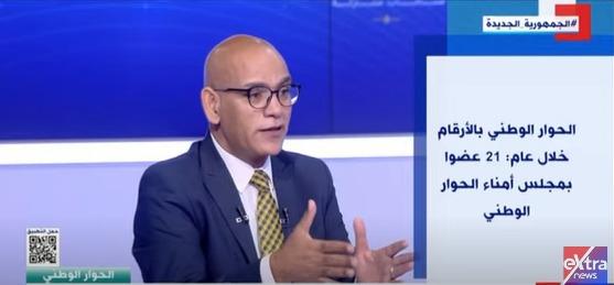 «قنديل»: آثار الحوار الوطني بدأت تظهر في الشارع.. والأحزاب دفعت بأفضل خبرائها في ملفات«الحماية الاجتماعية»