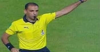 لجنة الحكام تعلن عن طاقم تحكيم مباراة الزمالك وأسوان