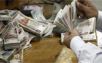 رسميا.. اليوم بدء صرف مرتبات شهر مايو للعاملين بالدولة