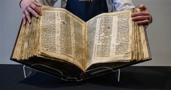   بيع أقدم نسخة والأكثر اكتمالا بالعالم من الكتاب المقدس بالعبرية مقابل 38.1 مليون دولار