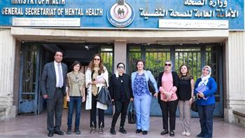   وفد المجلس القومي لحقوق الإنسان يتفقد مستشفى العباسية للصحة النفسية وعلاج الإدمان