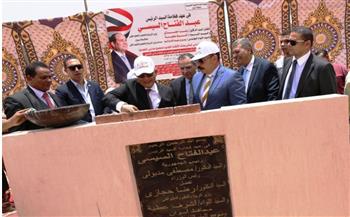    وزير التعليم ومحافظ أسوان يضعا حجر الأساس لأكبر مجمع مدارس في المحافظة