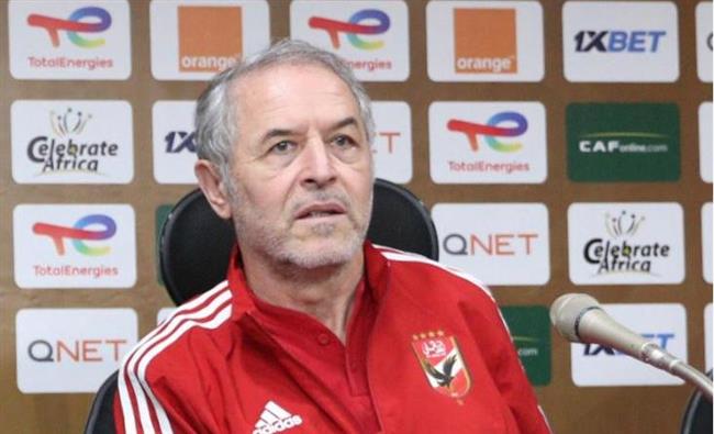 دوري أبطال إفريقيا| «كولر»: الترجي فريق كبير.. ولا نفكر في نتيجة لقاء الذهاب