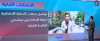 ممثل حزب الشعب الجمهوري: الجهل هو العدو الأول للوطن