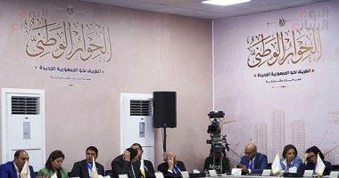 ممثل الحزب الناصري يطالب بلجنة من المفكرين والمبدعين لوضع تصور كامل للهوية الوطنية .