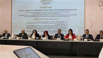 تطوير المناهج وإحياء الفنون الشعبية..أبرز مقترحات الإصلاح والتنمية حول الهوية الوطنية 