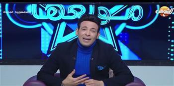 اليوم.. «قمر» في ضيافة سعد الصغير في برنامج "سعد مولعها نار"